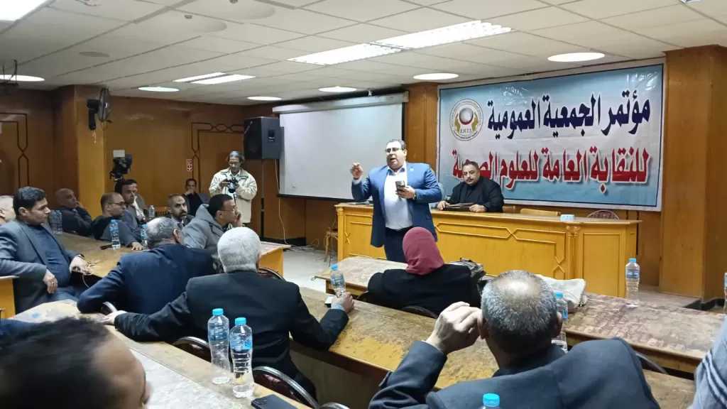 ”مفتشي الأغذية” أولوية على جدول أعمال عمومية نقابة العلوم الصحية