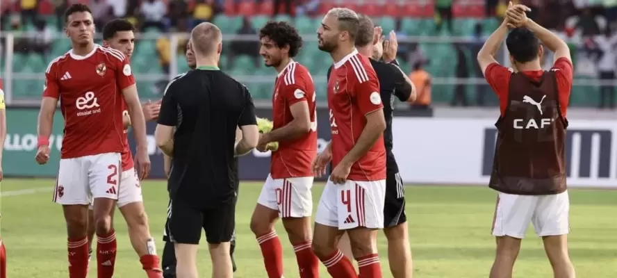 الأهلي في اختبار حسم الصدارة أمام الجيش الملكي بدوري أبطال إفريقيا