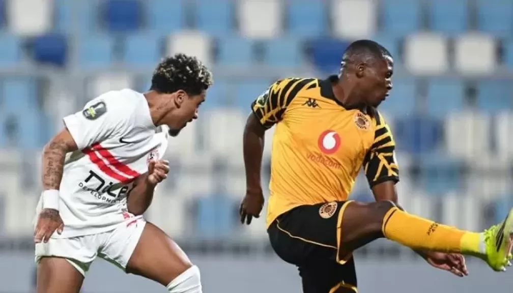 الزمالك وكايزر تشيفز