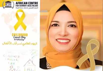 روشتة ذهبية للدكتورة ”ميرفت السيد” تحت عنوان ”اليوم العالمى للتوعية ضد سرطان الأطفال تحت شعار .. الوعي بداية الأمل”