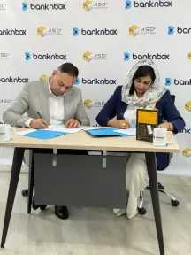تعاون استراتيجي بين BanknboxوASD Smart لتطوير منظومة التحويل اللحظي وتعزيز الشمول المالي في السودان