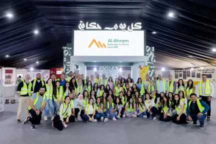 «المنفذ» تجمع القطاع الخاص لدعم 200 ألف أسرة خلال الشهر الكريم