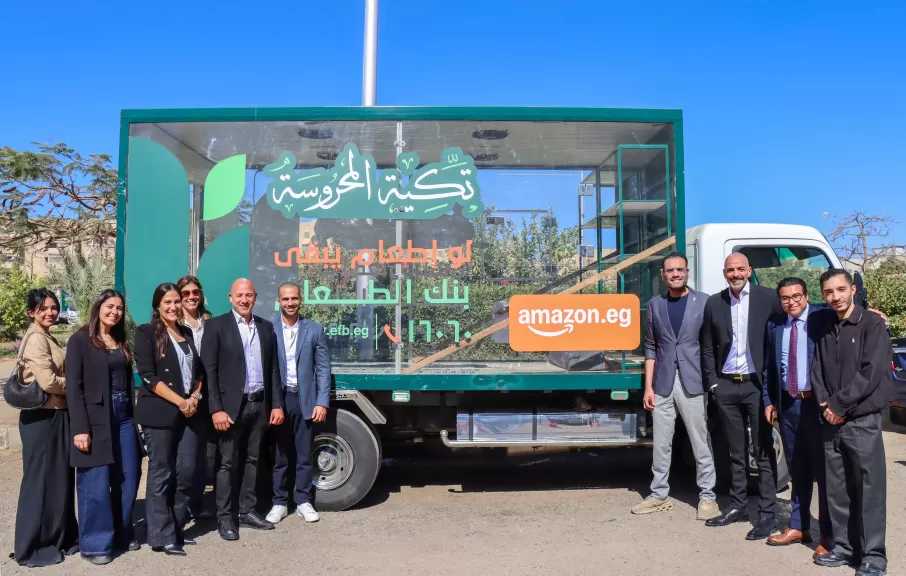 أمازون مصر توسّع تعاونها لتعزيز الأمن الغذائي خلال شهر رمضان، مساهمةً في توفير أكثر من 4.3 مليون وجبة بالتعاون مع بنك الطعام المصري ومؤسسة شارك البسمة