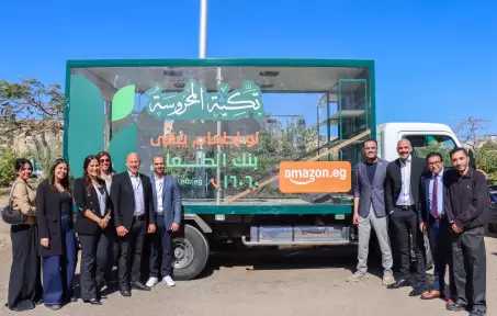 أمازون مصر توسّع تعاونها لتعزيز الأمن الغذائي خلال شهر رمضان، مساهمةً في توفير أكثر من 4.3 مليون وجبة بالتعاون مع بنك الطعام المصري ومؤسسة شارك البسمة