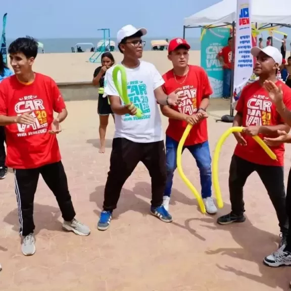 جانب من الاحتفالات