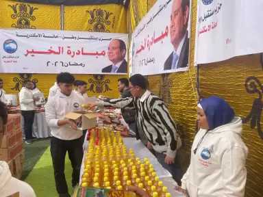 بمناسبة شهر رمضان.. محمد حمزة ومستقبل وطن يطلقان أضخم مبادرة غذائية لدعم الأسر الأكثر احتياجًا بالإسكندرية