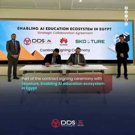 تحالف تقني لتشغيل منصة Skooture.ai التعليمية على Huawei Cloud في مصر