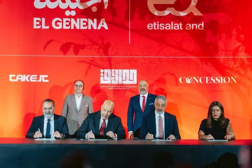 e& Business توقع اتفاقية لتطوير جنينتي الحيوانات والأورمان وتحويلهما إلى بيئة ذكية ومستدامة تقدم تجربة تعليمية وترفيهية متطورة