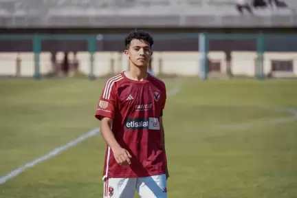 تفاصيل انتقال لاعب الأهلى يوسف السيد خيري إلى الاتحاد السكندري