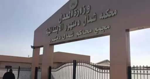 جنايات مستأنف دمنهور تؤيد حبس المتهم بقتل زوجته 15 عامًا في قضية قرية الشوكة بدمنهور