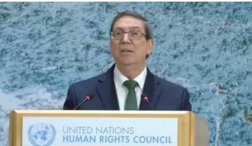 وزير خارجية كوبا يتهم واشنطن بفرض «عقاب جماعي» على الشعب الكوبي