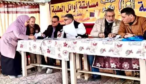 الشباب والرياضة بالبحيرة تنظم مسابقة دينية في حفظ القرآن الكريم ضمن فعاليات ”قطار الخير 2”