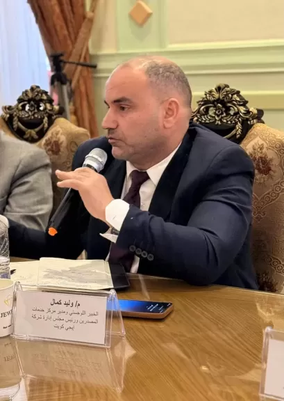 المهندس وليد كمال، الخبير اللوجستي