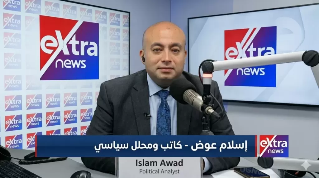 إسلام عوض، المحلل السياسي