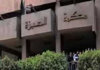 بسبب معاكسة فتاة.. نيابة الجيزة تحبس متهمًا بقتل شاب في مشاجرة بالمنيب