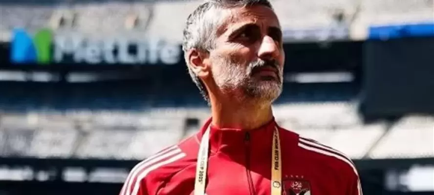 الأهلي: تقدمنا بطعن للمحكمة الرياضية الدولية ضد ريبيرو