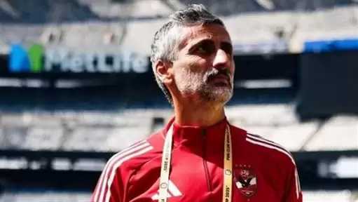 الأهلي: تقدمنا بطعن للمحكمة الرياضية الدولية ضد ريبيرو