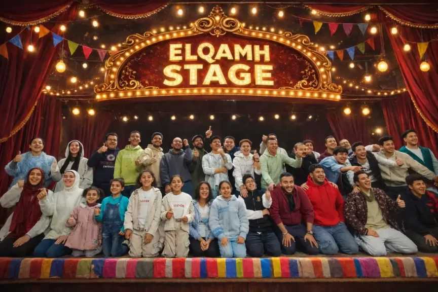 القمح ستيدج .. من مسرح مدرسة الزراعة إلى منصة صناعة نجوم الفن في الأقاليم