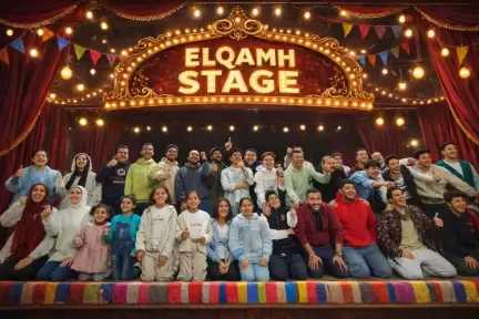 القمح ستيدج .. من مسرح مدرسة الزراعة إلى منصة صناعة نجوم الفن في الأقاليم