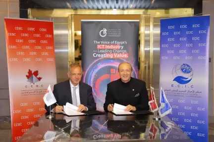 غرفة صناعة التكنولوجيا والاتصالات CIT ومجلس الأعمال الكندي المصري يوقعان مذكرة تفاهم استراتيجية لتعزيز النمو الرقمي المستدام