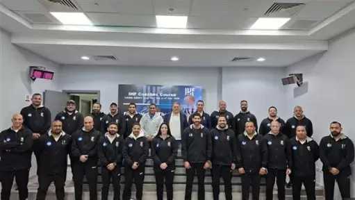 اتحاد اليد يضع تطوير المدربين في صدارة أولوياته