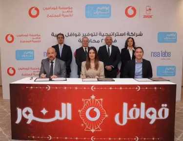 مؤسسة ڤودافون مصر ومؤسسة إبراهيم أ. بدران يطلقان حملة قوافل النور لتوفير الرعاية الصحية المتنقلة في 27 محافظة مصرية