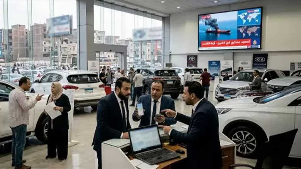 صدمة تضرب سوق السيارات بسبب حرب إيران.. ارتفاع أسعار الشحن ما بين 30-60%
