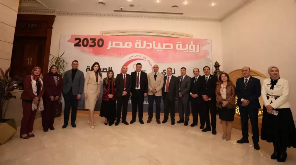 نادي صيادلة مصر ينظم حفل الإفطار الرمضاني