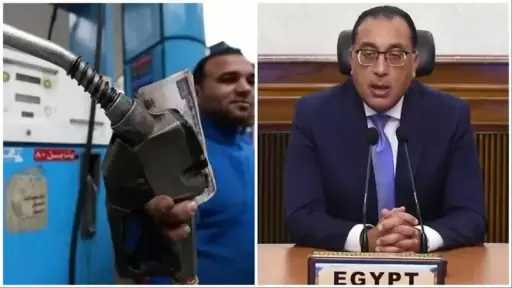 مدبولي يطمئن المواطنين: لا زيادات في أسعار البنزين حالياً وأي تحرك مؤقت