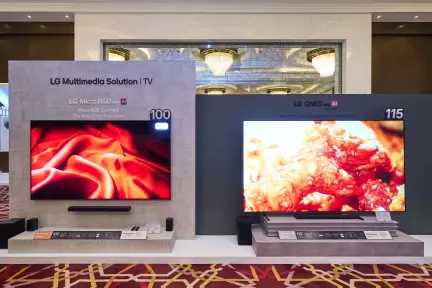 إل جي تُمهّد الطريق لمستقبل الترفيه المنزلي المتميزوتسقط الضوء على تجربة مشاهدة متطورة في معرضإل جي إنوفست 2026 الشرق الأوسط وإفريقيا