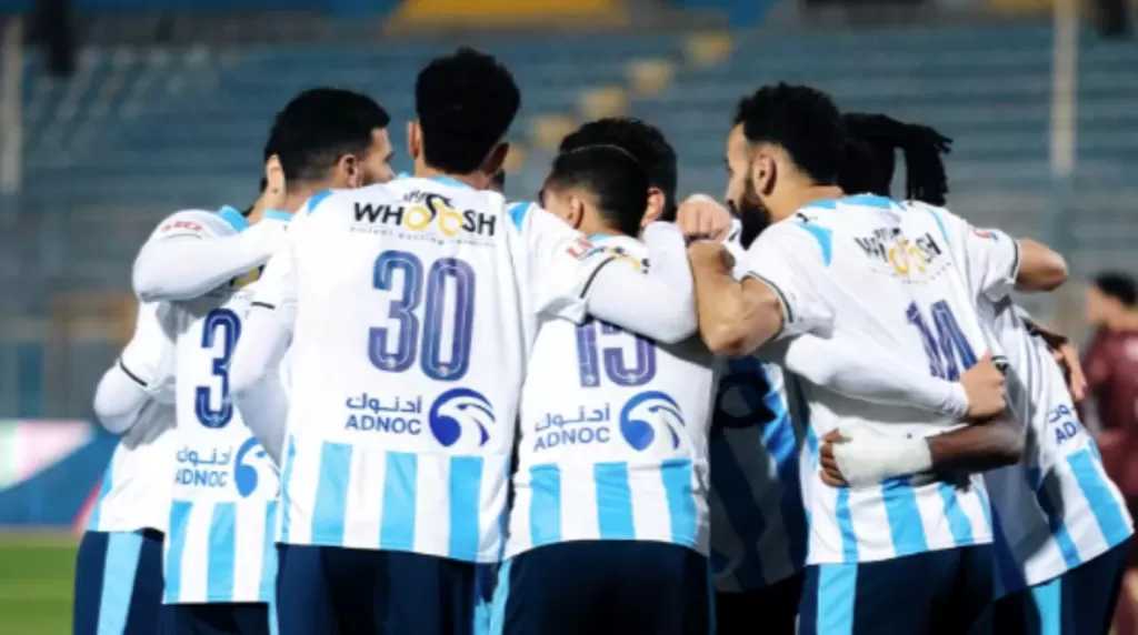 بيراميدز يعلن قائمته لمواجهة حرس الحدود في الدوري المصري