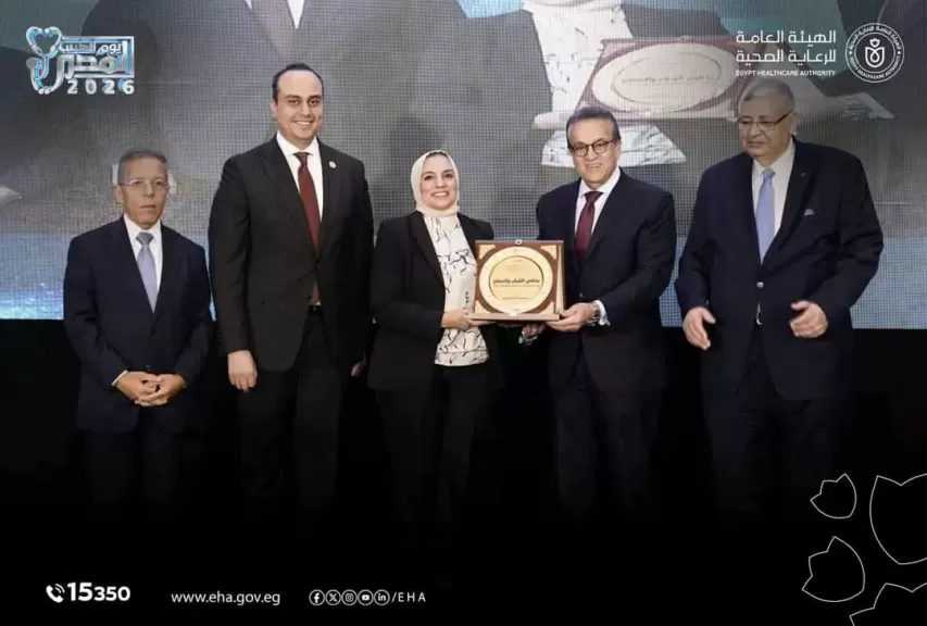 فعاليات احتفالية يوم الطبيب المصري 2026 تحت شعار 