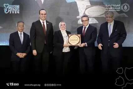 ”يوم الطبيب المصري 2026”: الاحتفال بالكوادر الطبية وتكريم روّاد الصحة في مصر تحت شعار ”من بناء المنظومة إلى قيادة المستقبل”