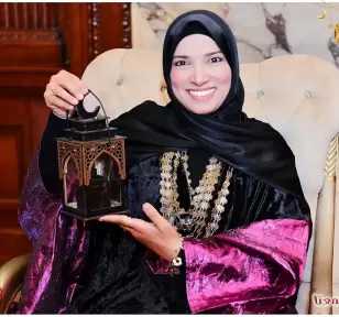 روشتة رمضانية..الموسم الثاني .. رقم (16) للدكتورة ميرفت السيد