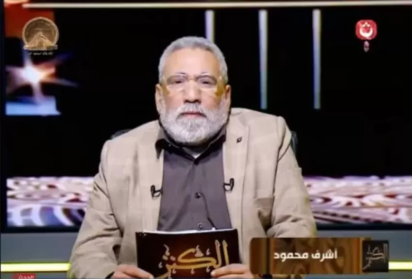 الإعلامي أشرف محمود