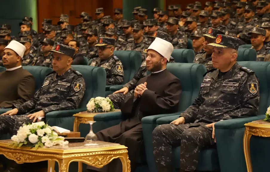 القوات المسلحة 