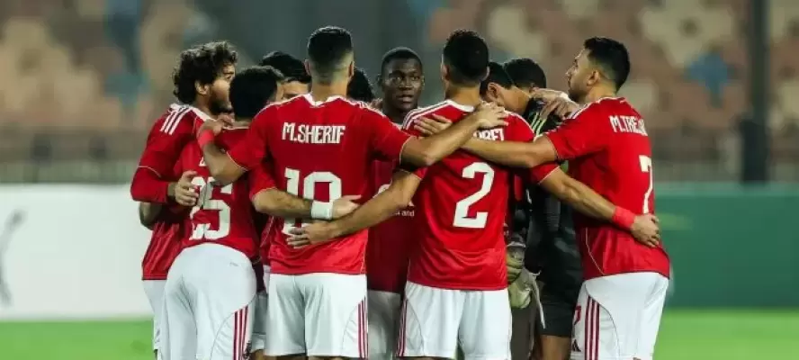 الأهلي في اختبار جديد أمام طلائع الجيش لمواصلة مطاردة القمة