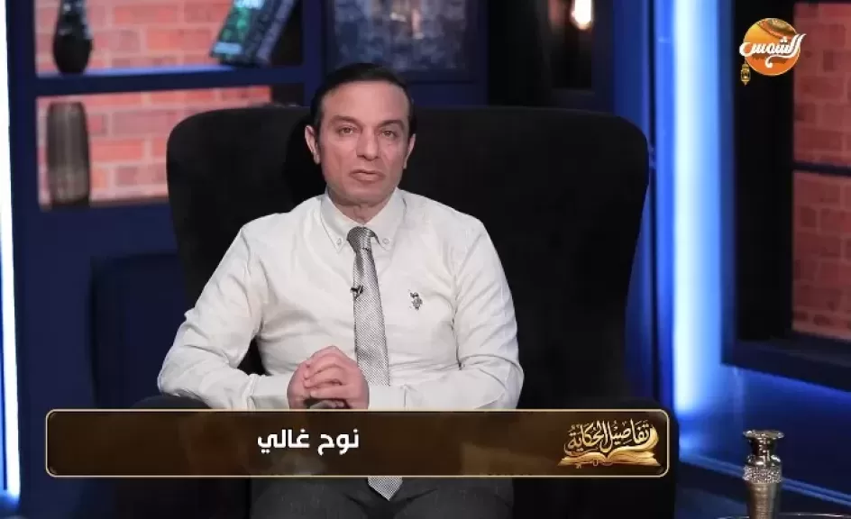 الإعلامي نوح غالي