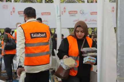 طلبات مصر تتعاون مع مؤسسة صناع الخير لإطلاق مائدة رحمن بمحافظة الغربية لتوفير وجبات الإفطار للأسر الأولى بالرعاية