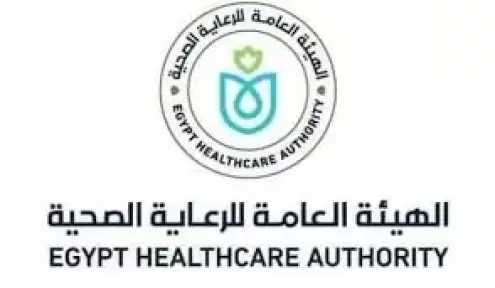 هل تصبح عمليات العيون خطرًا على البصر؟ تحقيقات عاجلة بعد فقدان البصر لمرضى مستشفى 6 أكتوبر تمتد إلى مستشفى طيبة بالأقصر… ولجنة فنية من وزارة الصحة تتابع الأمر