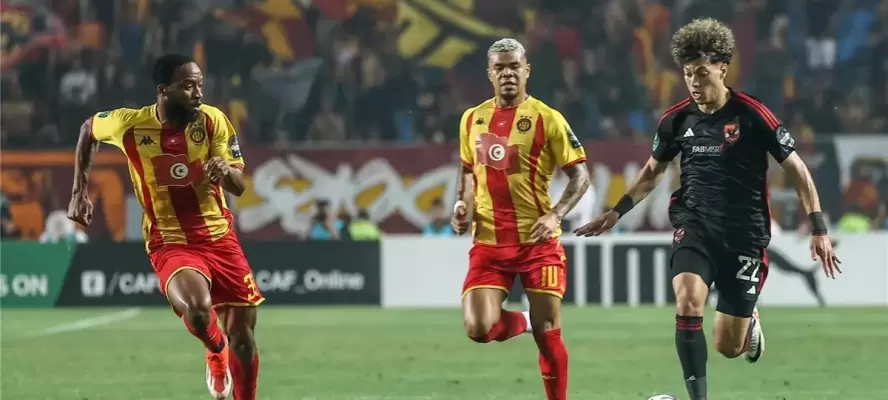 الأهلي يصطدم بالترجي في قمة إفريقية نارية بدوري الأبطال