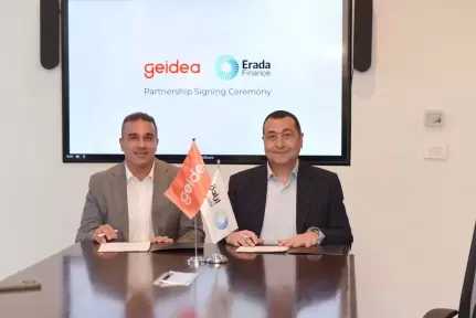 ”إرادة فاينانس” توقع شراكة استراتيجية مع ”جيديا” لتعزيز منظومة التمويل والدفع الرقمي للمشروعات الصغيرة والمتوسطة في مصر