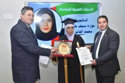 من الإمارات إلى العالمية.. اختيار الدكتورة موزة العامري سفيرة للنوايا الحسنة من جامعة كامبريدج