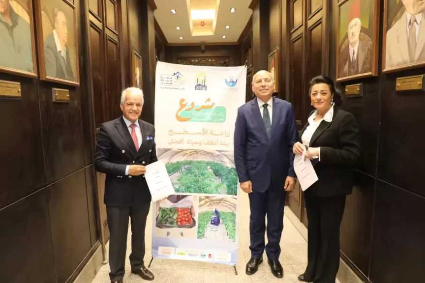 محافظ القاهرة : يوقع بروتوكولًا لزراعة أسطح 425 مبنى بـ حي الأسمرات