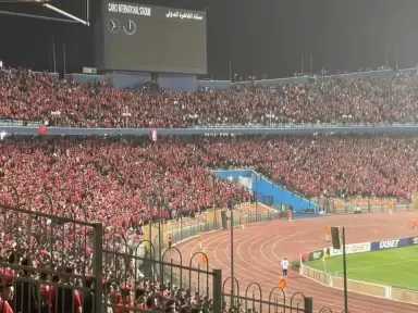 الأهلي يحتج لدى كاف على حرمان جماهيره من حضور مواجهة الترجي