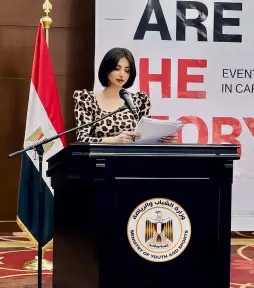 دكتورة دينا المصري تكتب: بيحبك ولا بيشتهيكي