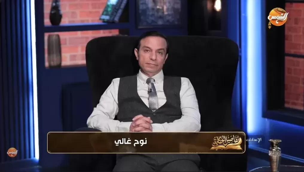 الإعلامي نوح غالي