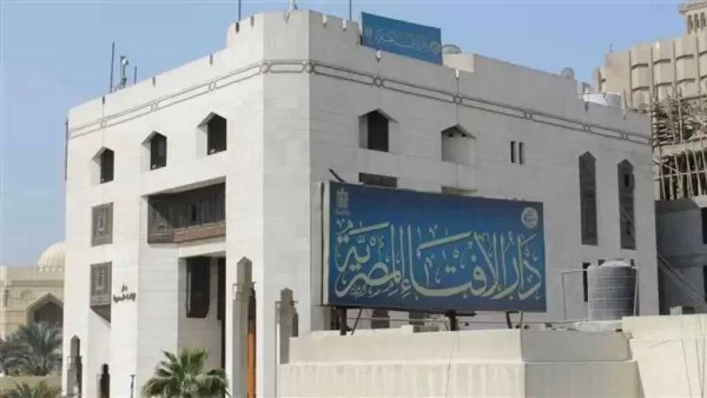 الإفتاء: تشخيص الأمراض بالذكاء الاصطناعي مُحرَّم شرعًا