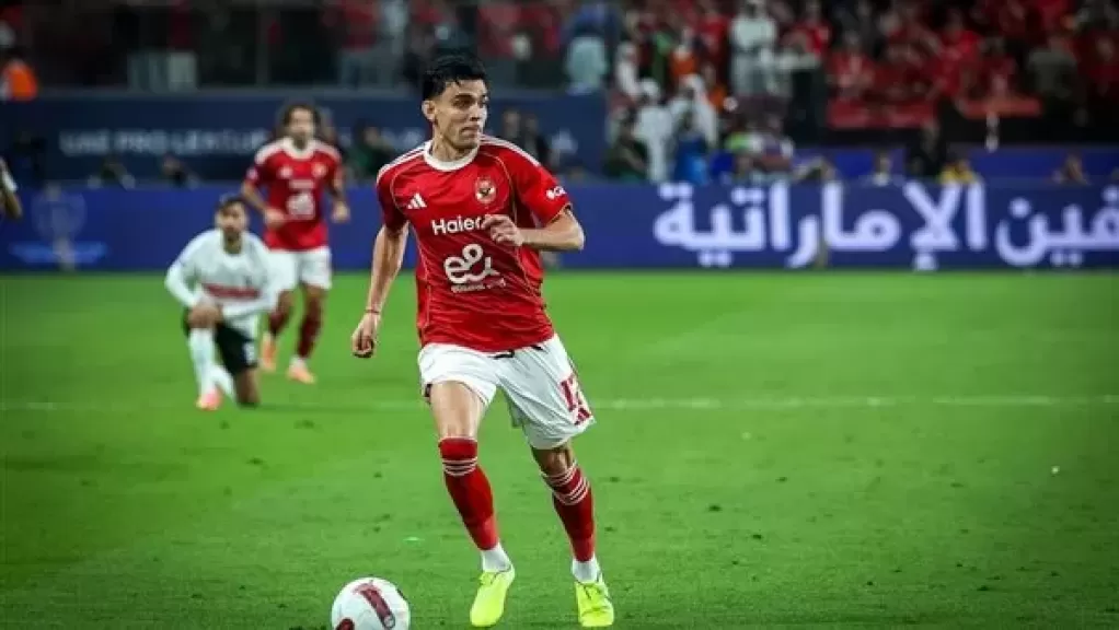 أشرف بن شرقي