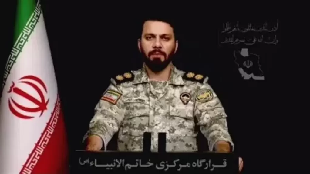 إبراهيم ذو الفقاري